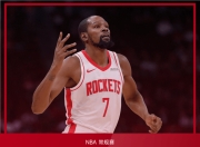 雷竞技APP-赛地聚焦：NBA总决赛国际比赛日热度飙升，上海久事绝杀压哨，更衣室稳定，纪律约束更严格的简单介绍-雷竞技APP